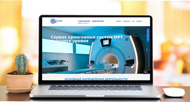 Мрт-крио