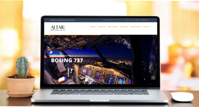 Компания по изготовлению авиатренажеров