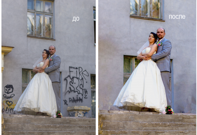 Простая обработка