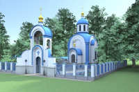 Работа 2118930