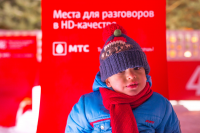 Работа 2783975