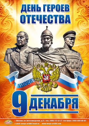 Работа 3422751