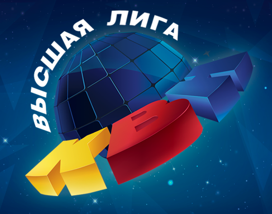 Высшая Лига КВН (Первый Канал) 2017