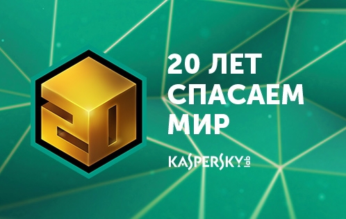 Выездные съемки + монтаж. Касперский. Дубаи