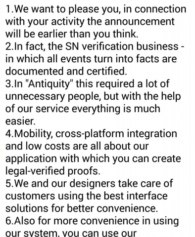 Написание статей и постинг в соц. сети для silentnotary.com.