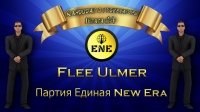 Картинка для группы