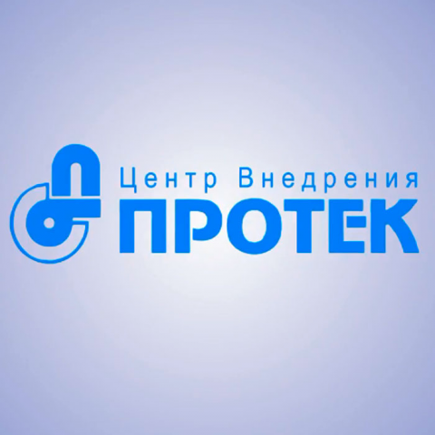 Презентация производства