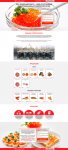 Landing Page - Морепродукты