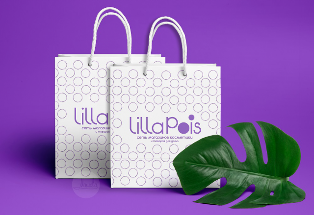 LillaPois