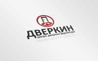 Работа 2903669