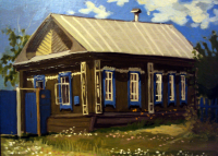 Дом, в котором мы живем