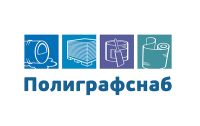 Полиграфснаб