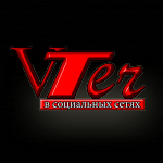 VTer