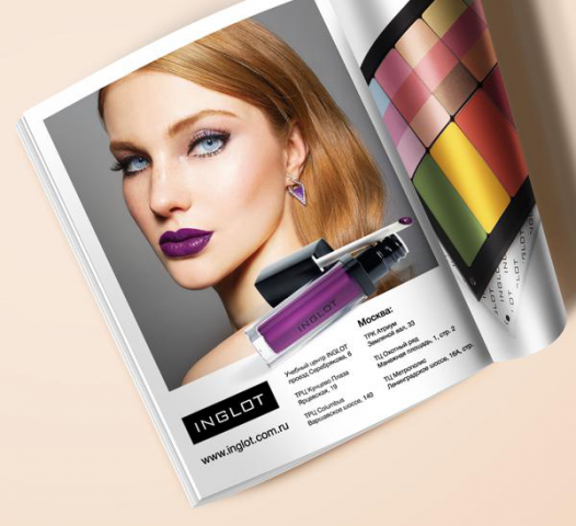 Имиджевый разворот в журнал "OK!"