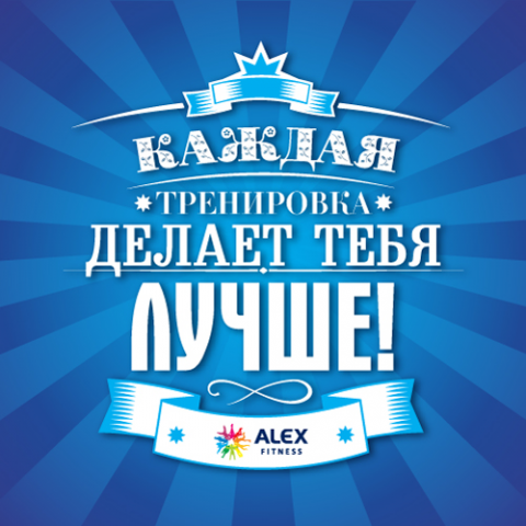 Веб-баннер