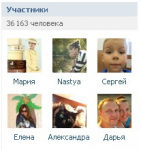 Туризм