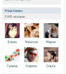 Детская тематика