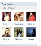 Аренда недвижимости СПб