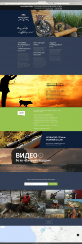 Работа 3377239