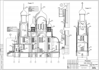 Храм Царевича Алексия_РП