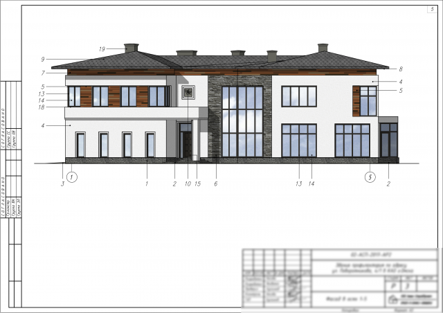 Коттедж, экстерьер