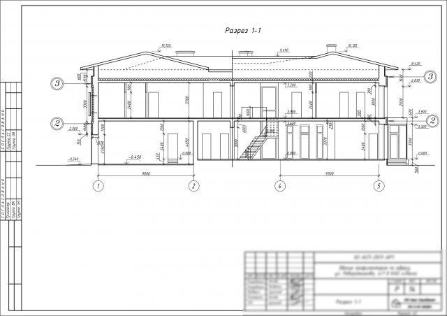 Коттедж, разрез