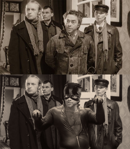 ПЕРЕОДЕВАНИЕ