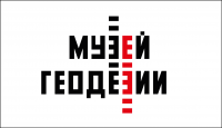 Логотип для "Музея Геодезии"