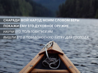 Работа 2480450