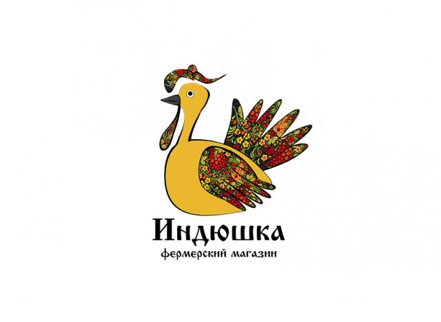 Работа 3443285