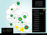 Работа 2595466