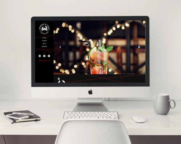 burgerandcrab.ru