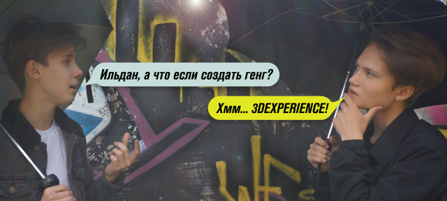 Небольшая пикча