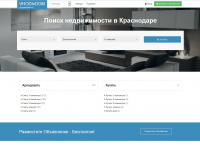 vhodivdom.ru - портал недвижимости без посредников