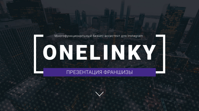 Onelinky Franchise Presentation