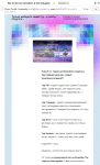 Sales-letter тура на EDM-фестиваль Sensation (Амстердам)-2015