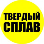 Лендинг для партнеров промышленного веб-журнала "Твердый сплав"