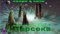 Работа 2691046