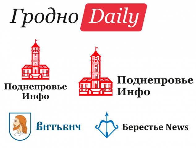 Логотип нескольких городских сайтов