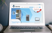 Продается дизайн
