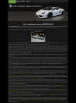 Сайт посвящен марке LAMBORGHINI (главная)