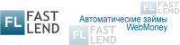 fastlend