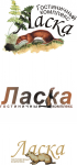 логотипы