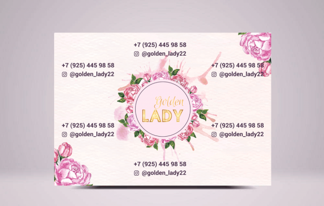 бренд-лист | "golden LADY"