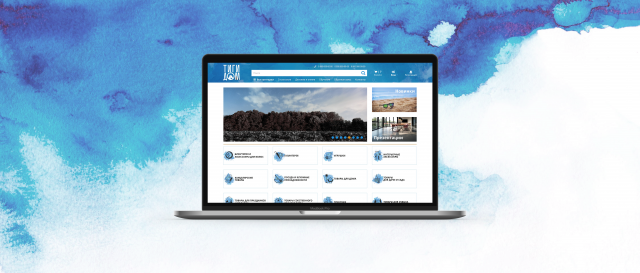 Онлайн магазин "Тигидом"