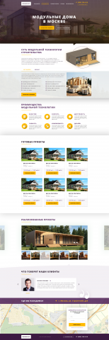 Houses