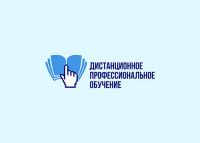ДПО