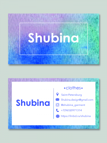 Визитка для дизайнера одежды