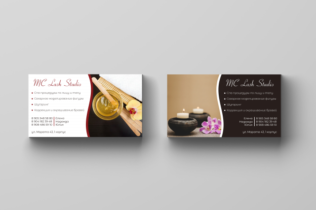 Business card