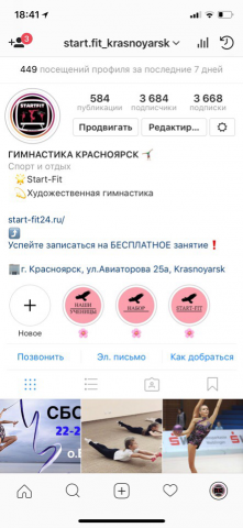 @start.fit_krasnoyarsk